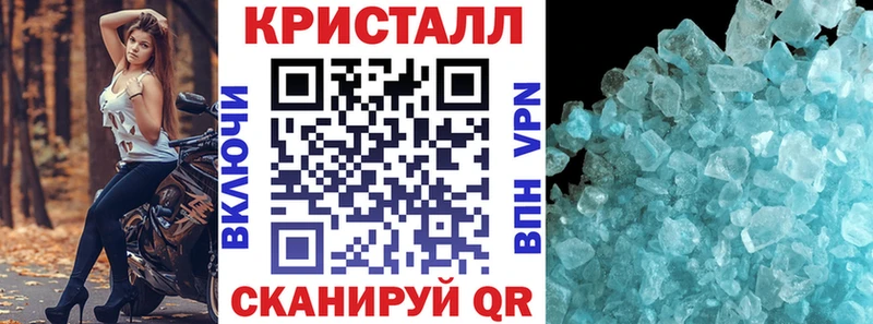 Amphetamine Розовый  KRAKEN ТОР  Полевской 