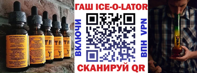 Еда ТГК марихуана  даркнет сайт  Полевской 