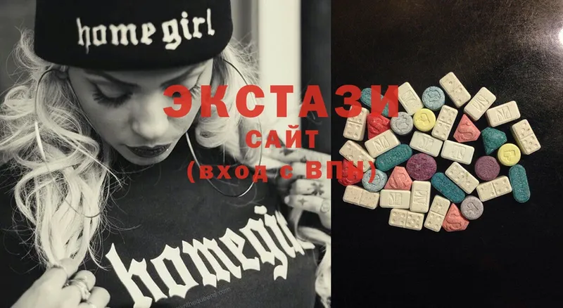 блэк спрут вход  Полевской  Ecstasy Philipp Plein 