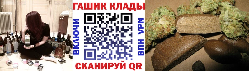 Гашиш VHQ Полевской
