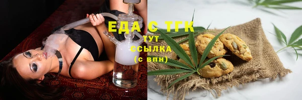 дурь Сафоново