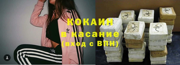 ПСИЛОЦИБИНОВЫЕ ГРИБЫ Нягань