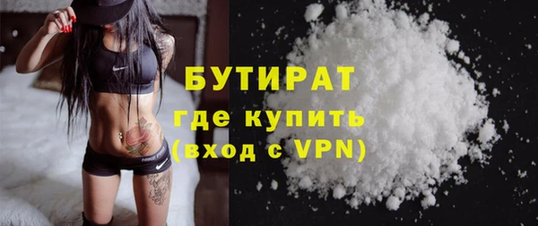 ПСИЛОЦИБИНОВЫЕ ГРИБЫ Нягань