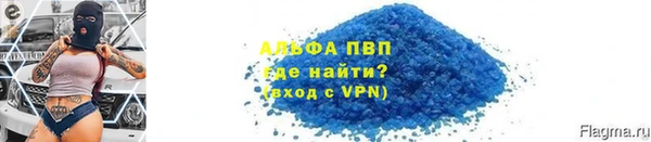 ПСИЛОЦИБИНОВЫЕ ГРИБЫ Нягань