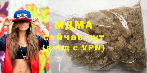 крисы Нязепетровск
