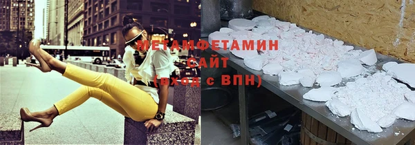 дживик Няндома