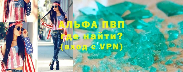 крисы Нязепетровск