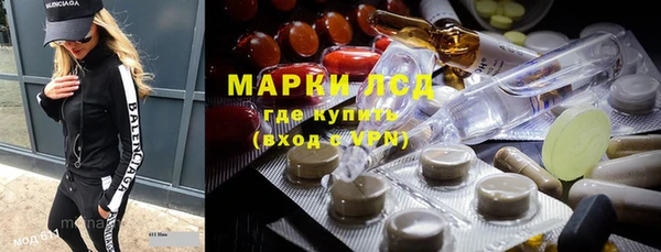 крисы Нязепетровск