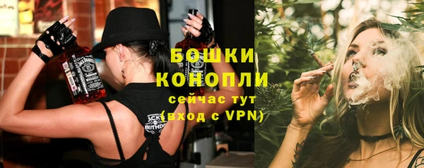 крисы Нязепетровск