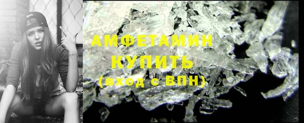 ПСИЛОЦИБИНОВЫЕ ГРИБЫ Нягань