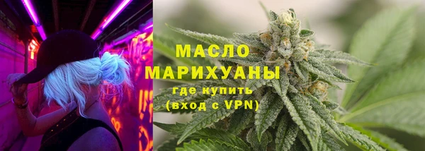 ПСИЛОЦИБИНОВЫЕ ГРИБЫ Нягань