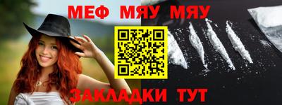 крисы Заводоуковск