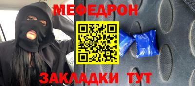 крисы Заводоуковск