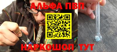 прущая мука Заволжье