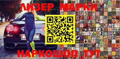 прущая мука Заволжье
