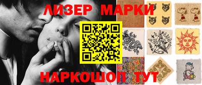 крисы Заводоуковск
