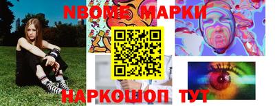 крисы Заводоуковск