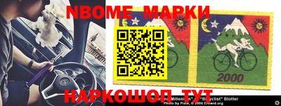 прущая мука Заволжье
