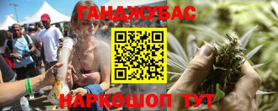 прущая мука Заволжье