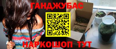 крисы Заводоуковск