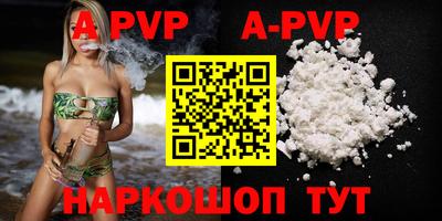 крисы Заводоуковск