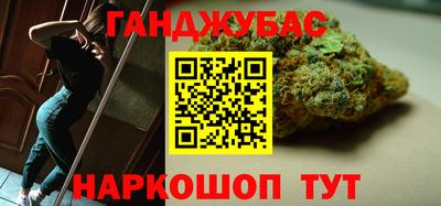 крисы Заводоуковск