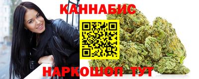 крисы Заводоуковск