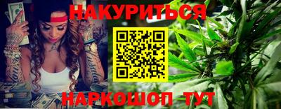 прущая мука Заволжье