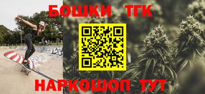 скорость mdpv Жуковский