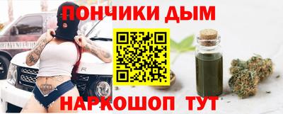 прущая мука Заволжье