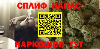 крисы Заводоуковск