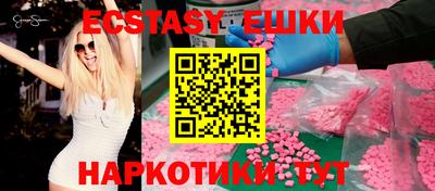 скорость mdpv Жуковский