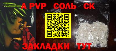 крисы Заводоуковск