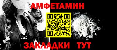 крисы Заводоуковск