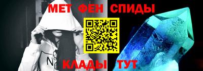 прущая мука Заволжье
