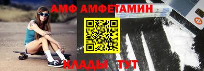 скорость mdpv Жуковский