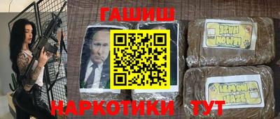 прущая мука Заволжье