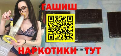 мдпв Абакан