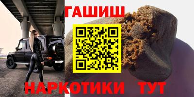 скорость mdpv Жуковский