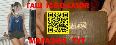 прущая мука Заволжье