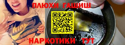 крисы Заводоуковск