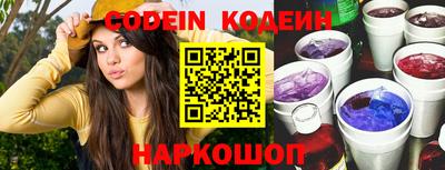 прущая мука Заволжье