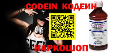 крисы Заводоуковск
