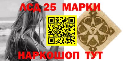 гашишное масло Канаш