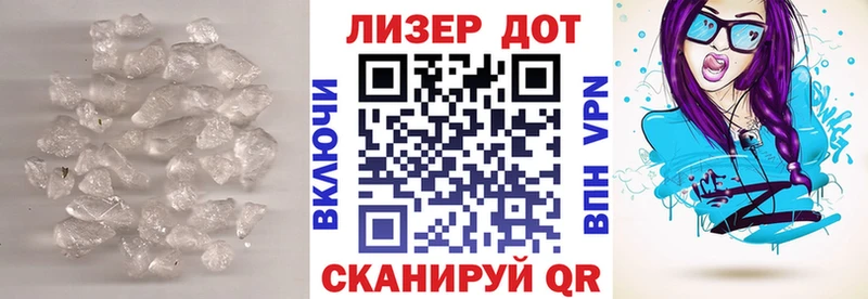 где купить наркоту  Полевской  ЛСД экстази ecstasy 