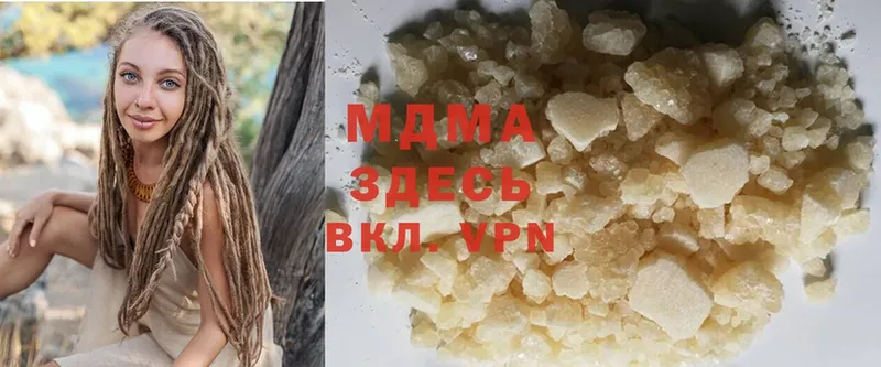 кракен онион  Полевской  MDMA кристаллы 