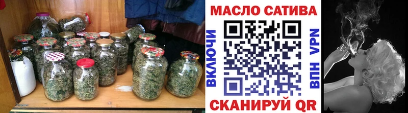 ТГК жижа Полевской